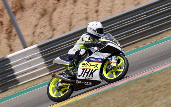 Luis Miguel Verdugo se prepara para afrontar la recta final del Mundial Junior de Moto3