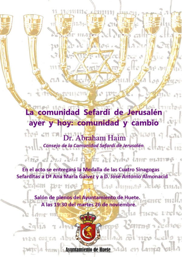 Acto sefardí en Huete: Conferencia por el Dr. Abraham Haim y entrega de medallas