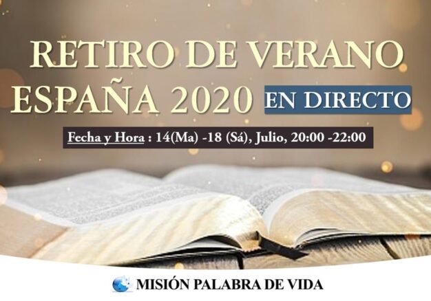 La Iglesia Bautista de Tarancón celebra un retiro espiritual del 14 al 18 de Julio
