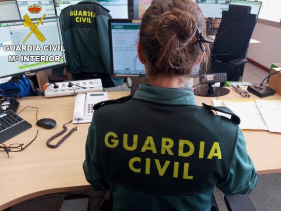 La Guardia Civil ha detenido a cuatro personas cuando estaban intentando robar en un establecimiento de Ugena
