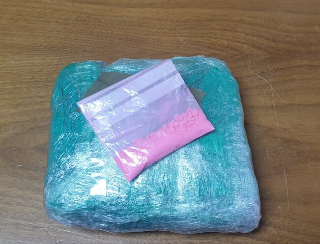 La Guardia Civil incauta un paquete de «cocaína rosa» o «Venus», la nueva droga psicodélica altamente peligrosa