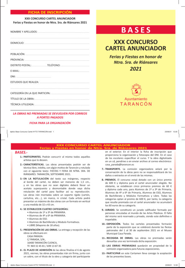 Convocado el XXX concurso del Cartel Anunciador de las fiestas patronales de Tarancón