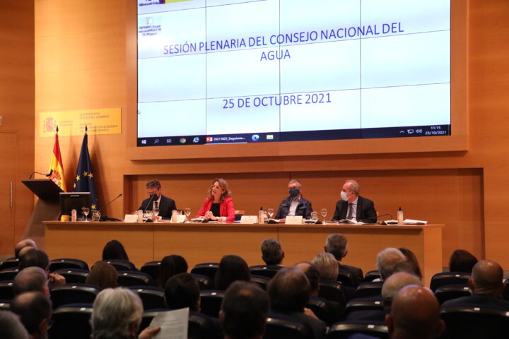 El Consejo Nacional del Agua informa favorablemente sobre el Reglamento de Planificación Hidrológica