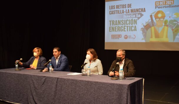 Raúl Alguacil: “Es necesario un Pacto de Estado por la Industria que dé respuesta a la España vaciada”