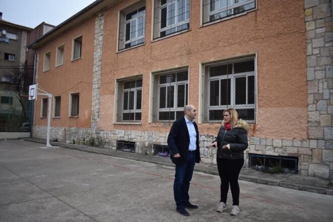 El próximo 22 de diciembre se inicia el proceso para la construcción de una nueva instalación deportiva en el colegio La Paz de Cuenca