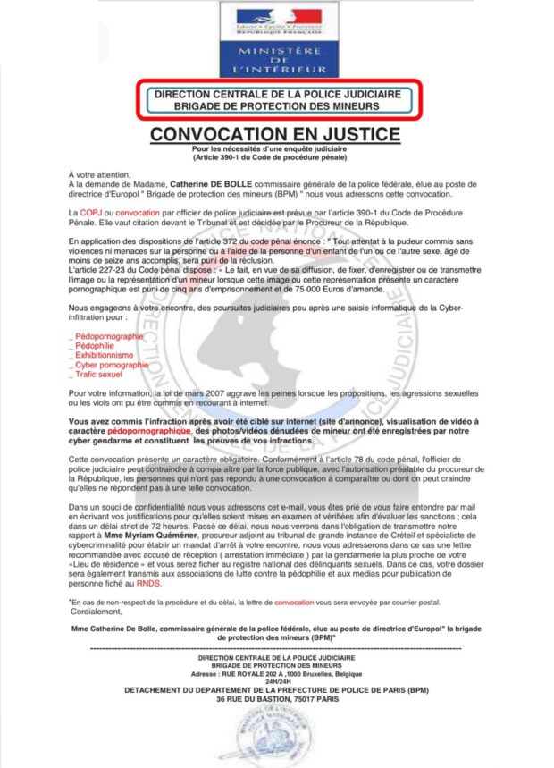 La Guardia Civil alerta de un engaño de extorsión sexual a través de falsos correos electrónicos policiales