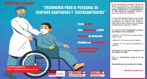 CCOO CLM lanza formación online sobre ergonomía dirigida a personal del sector sanitario y sociosanitario