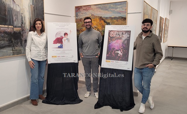 El Ayuntamiento de Tarancón se adhiere una temporada más al Programa Platea del Ministerio de Cultura