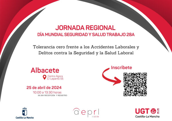UGT CLM abordará en una jornada la importancia del papel de la Fiscalía y de las fuerzas de seguridad ante el riesgo laboral