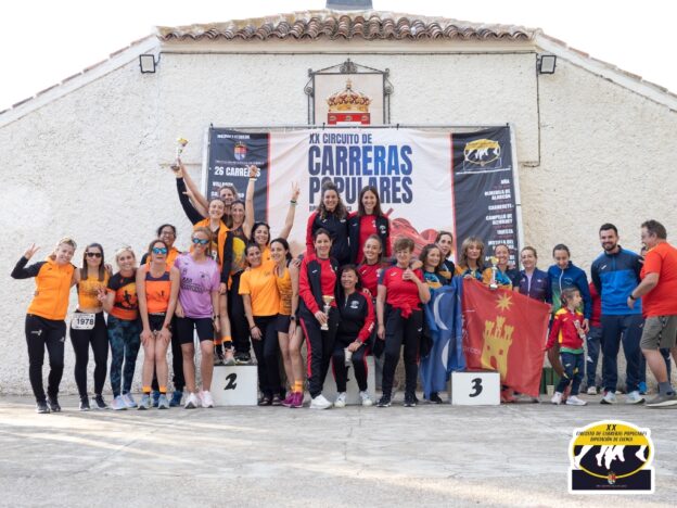 Andrés Felipe Sarta y Gema Fernández triunfan  en la CP Villa de Villamayor de Santiago