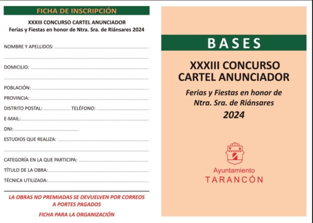 Convocado en Tarancón el XXXIII Concurso Cartel Anunciador de las fiestas patronales