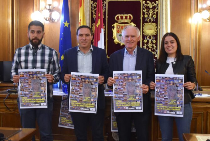 Martínez Chana apunta que en breve se firmará el contrato para la elaboración del Plan de Sostenibilidad Turística de la Alcarria