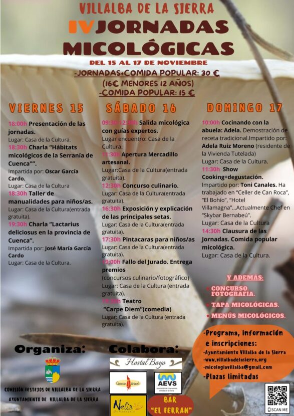 Villalba de la Sierra celebra sus IV Jornadas Micológicas del 15 al 17 de noviembre