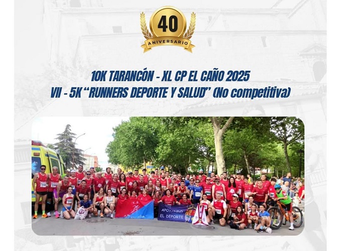 Abierta la inscripción para el XL Cross Popular “El Caño” en las diferentes categorías, salvo las del circuito de carreras Populares de Diputación de Cuenca, que se han realizado aparte.