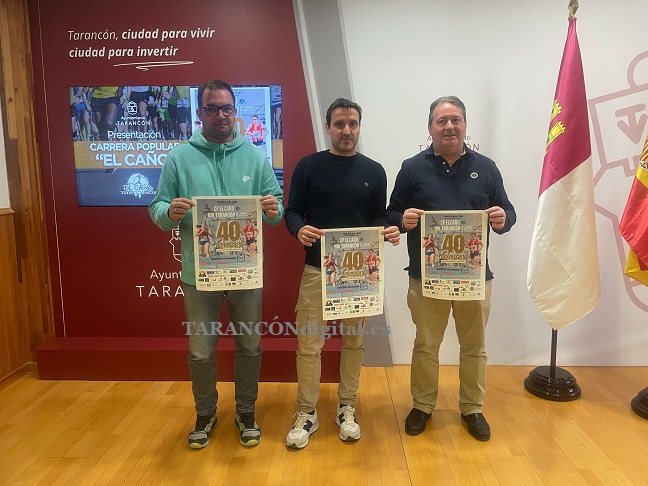 El concejal de Deportes, junto al presidente del CD Atletismo Tarancón, acompañados del coordinador del Servicio Municipal de Deportes, presentan la XL edición del Cross Popular y Urbano el Caño