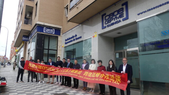 Invierte en Cuenca acerca a Cuenca a la empresa china Jiangsu Shangqi para atraerla a la provincia
