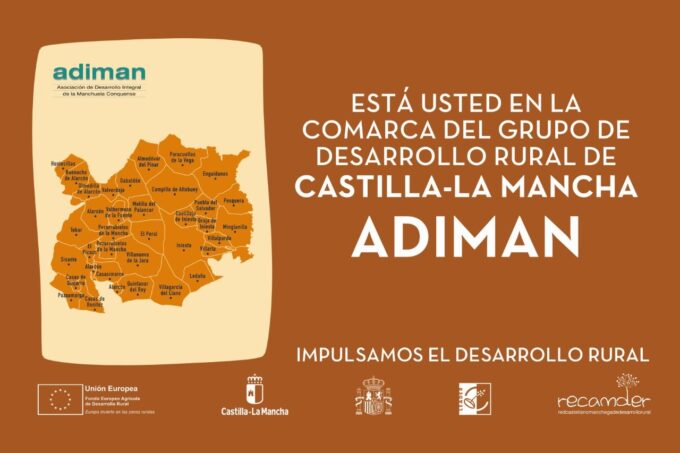 Castilla-La Mancha contará con señales identificativas de los territorios Leader gracias a un proyecto de cooperación regional