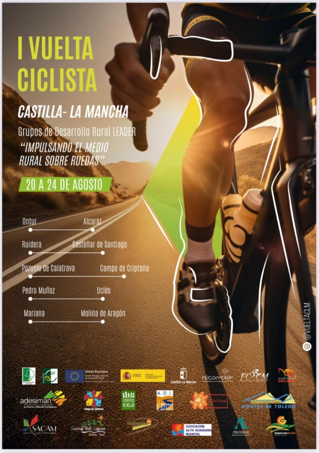 La I Vuelta Ciclista de Castilla-La Mancha llega estos días a la comarca con parada en Uclés