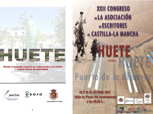 Huete será la sede del XXII Congreso de la Asociación de Escritores de Castilla- La Mancha