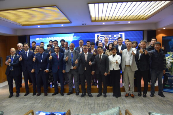 Invierte en Cuenca reúne en Wenzhou a más de medio centenar de potenciales inversores para la provincia