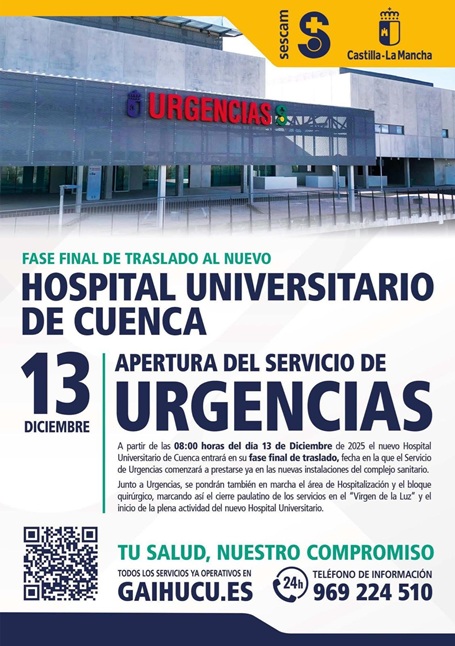 El nuevo Hospital Universitario de Cuenca afronta su fase final de traslado y comenzará a prestar Urgencias el 13 de diciembre