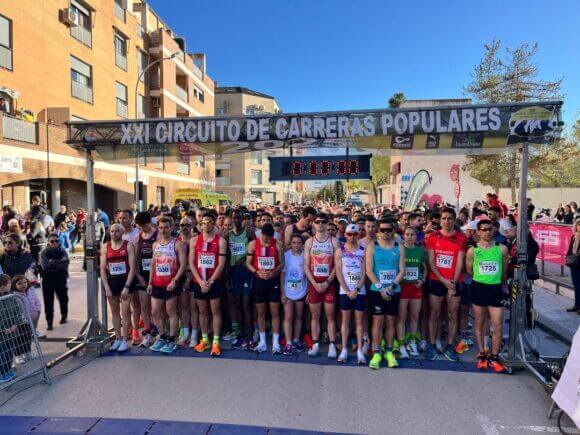 El Cross El Caño en su XLI edición será el 18 de abril de la mano del CD Atletismo Tarancón. Sexta prueba del circuito de Carreras Popular de Diputación de Cuenca y Memorial José Antonio Sequi